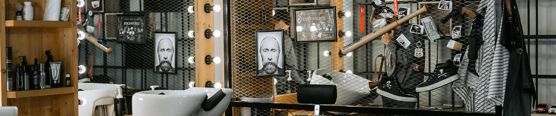 Edward руки-ножницы