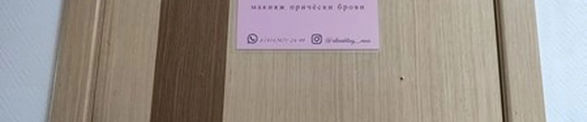 Alinakling_mua