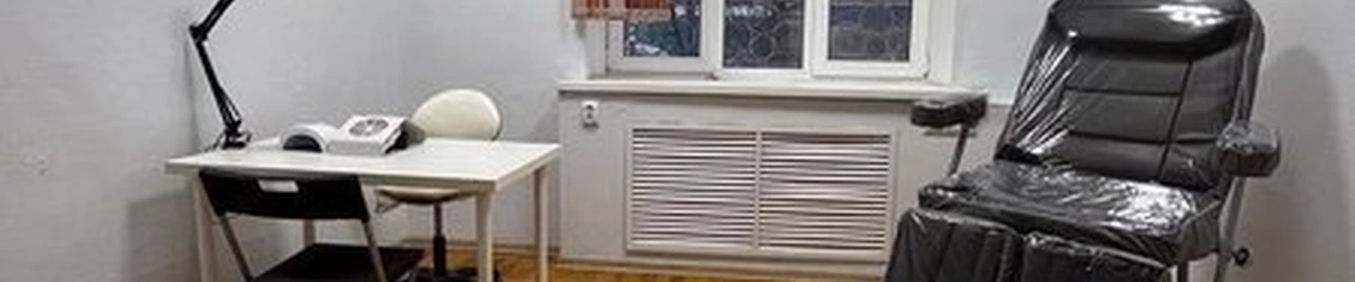 Angel Studio