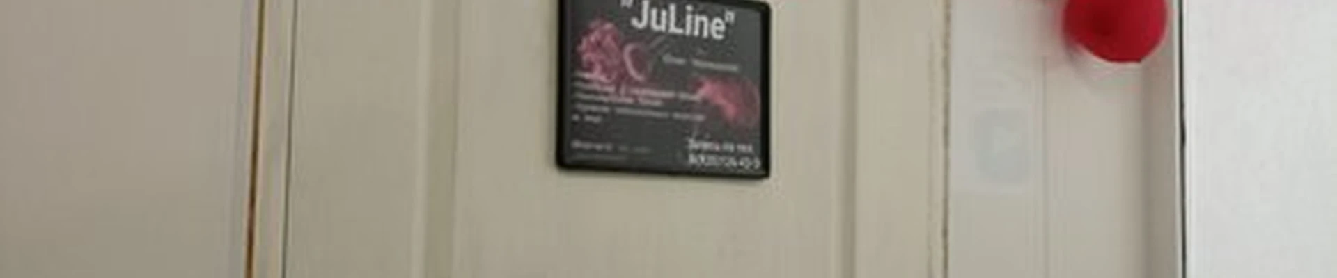 JuLine