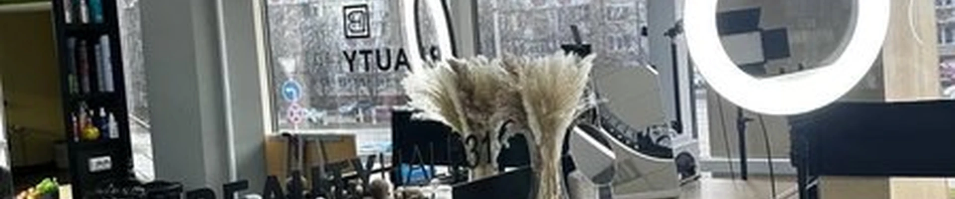 Beauty hall в Белгороде улица Губкина, 48а