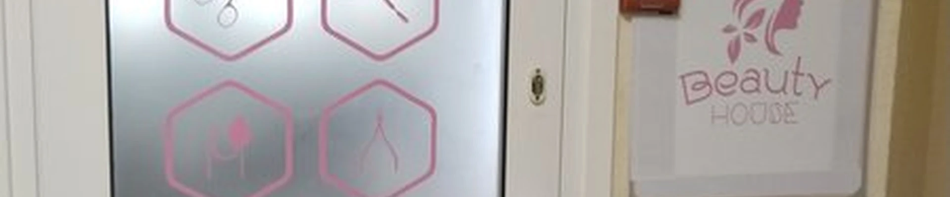 Beauty studio в Липецке улица Неделина, 32