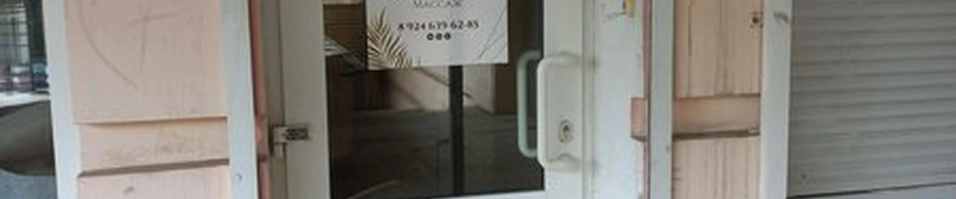 Beauty House в Иркутске улица Пискунова, 160