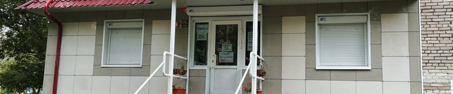 Artbeauty studio