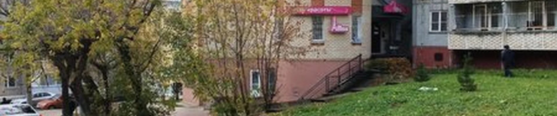 Allure в Кирове Красноармейская улица, 33