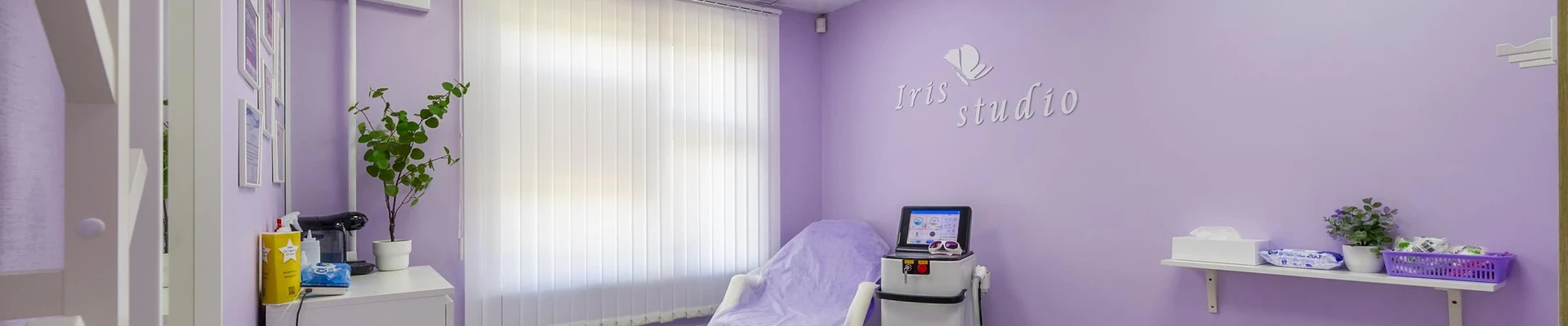 Iris Studio