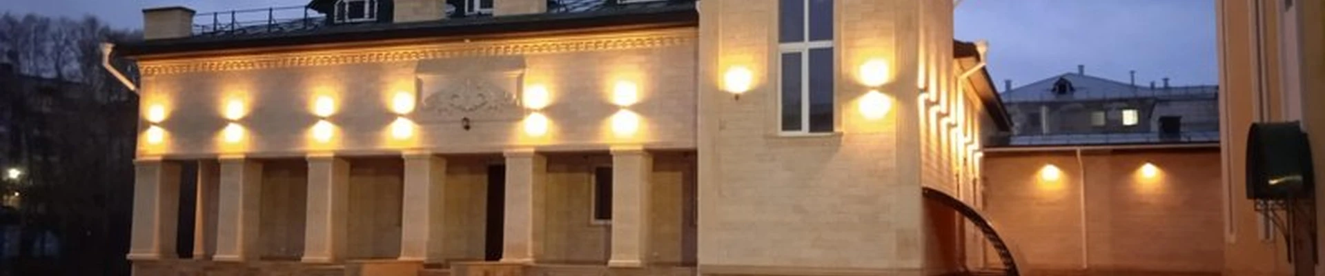 Kostrova Studio