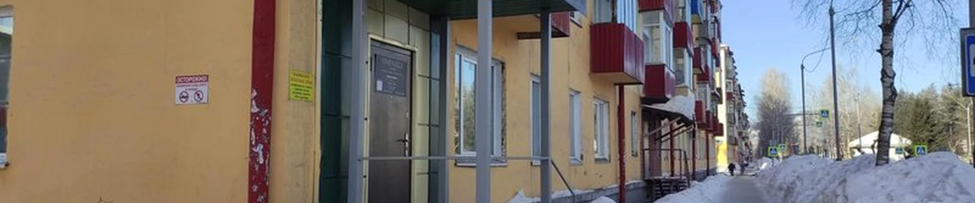 Beauty loft в Междуреченске проспект 50 лет Комсомола, 25