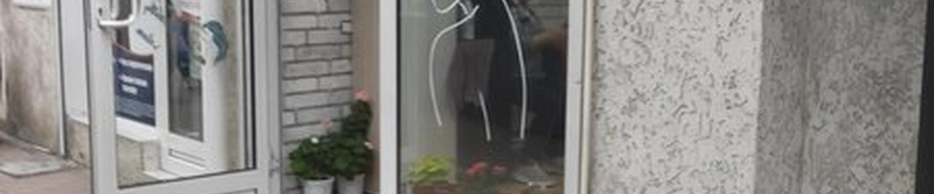 Adelina в Симферополе Киевская улица, 5в