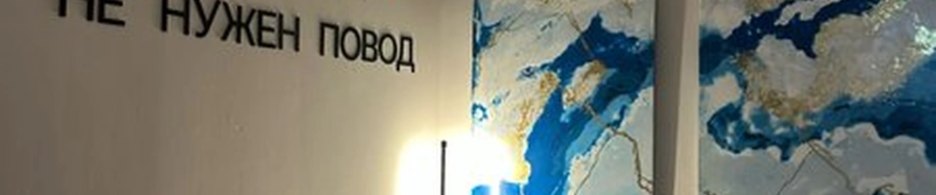 Felice в Кумертау улица Худайбердина, 7