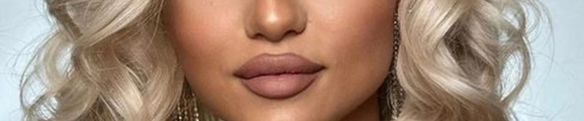 BeautyHouse в Новокузнецке проспект Шахтёров, 29