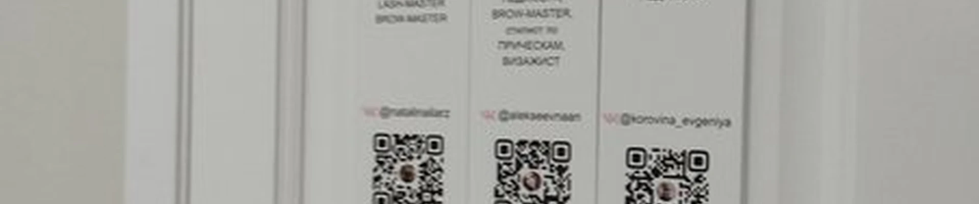 Lovely в Арзамасе проспект Ленина, 121а