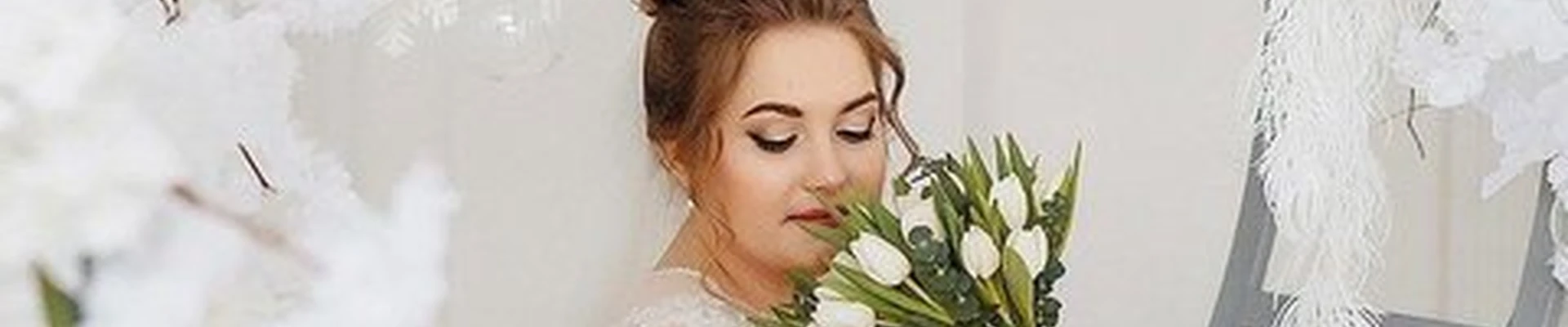 For you в Иванове проспект Ленина, 94