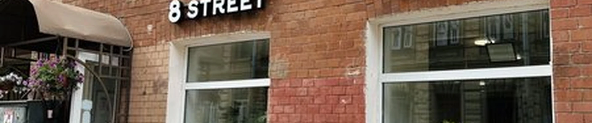 8-street в Санкт-петербурге 8-я Красноармейская улица, 23