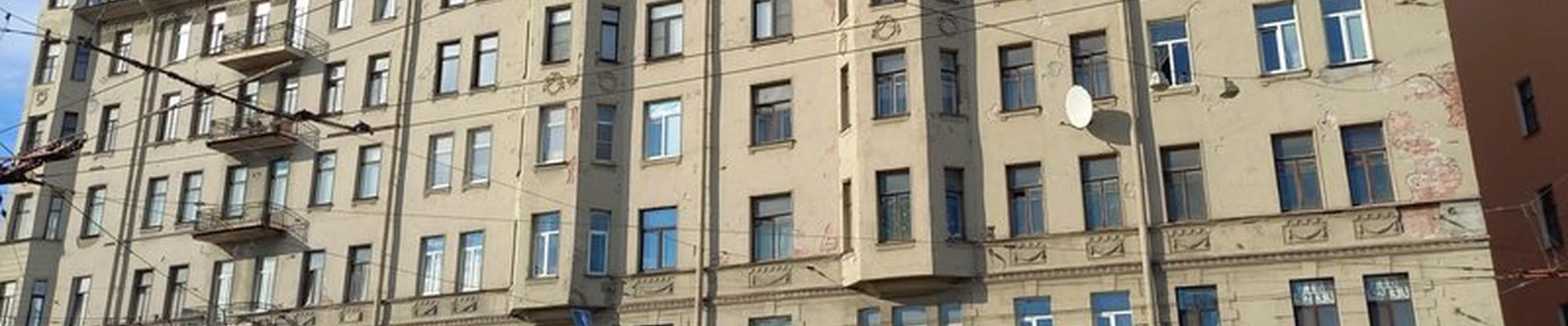 Beauty address