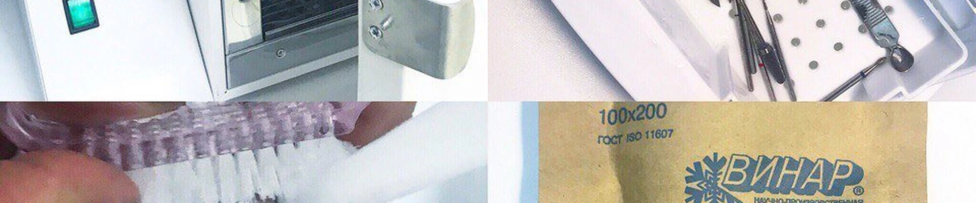 Daniel в Самаре Россия, Самара, улица Мичурина, 48, 1 этаж