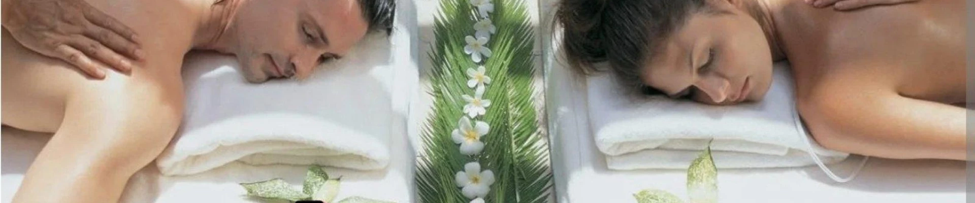 Соседи в тренде