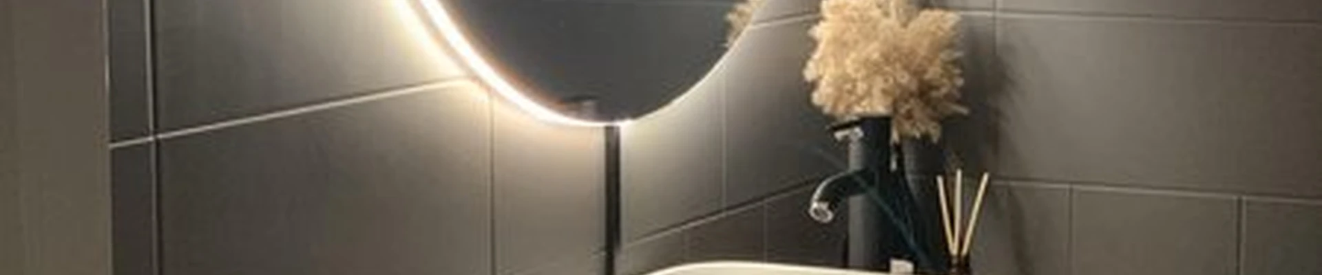 Dusha в Тюмени Линейная улица, 17