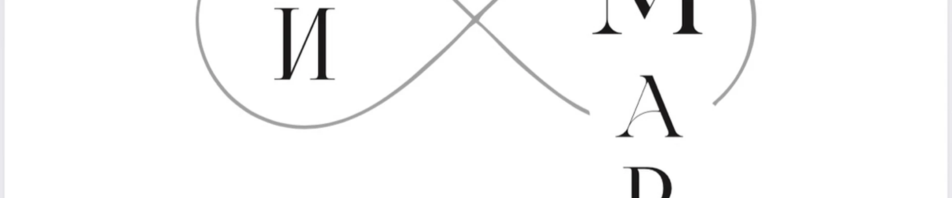 &