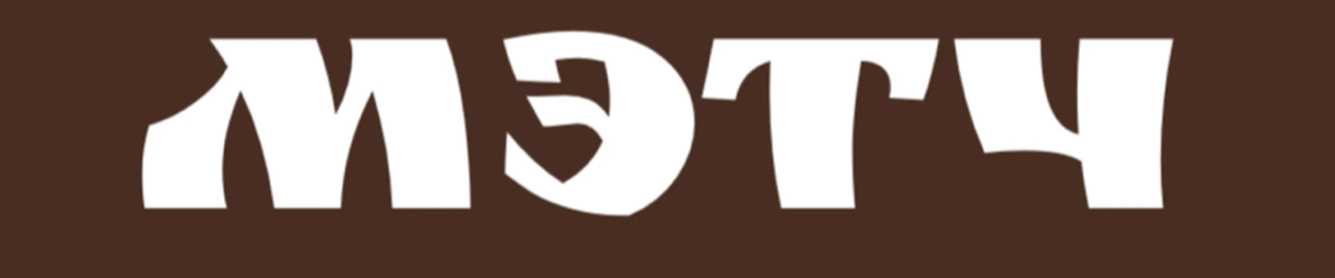 &
