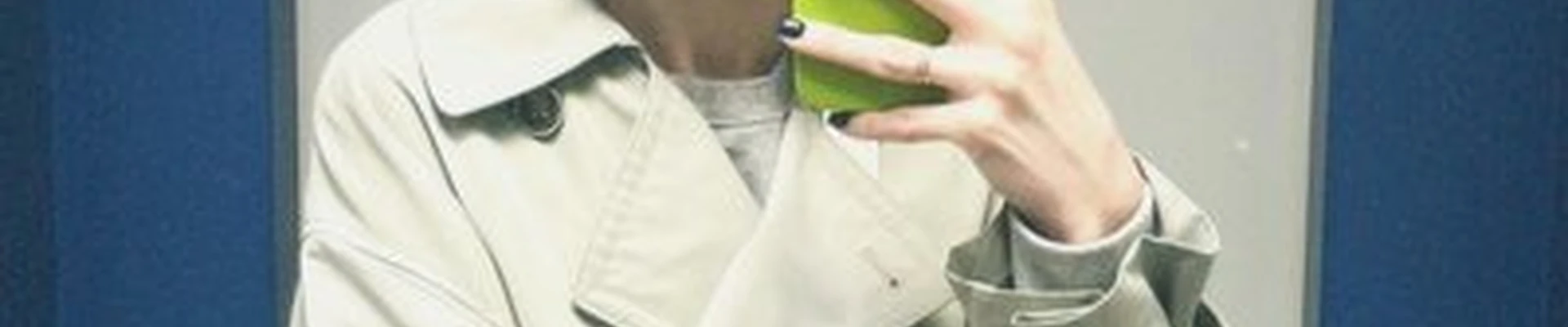 Trio в Ухте проспект Ленина, 63