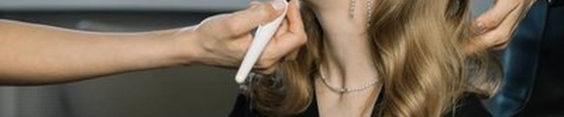 Подружка невесты в Томске улица Гоголя, 55