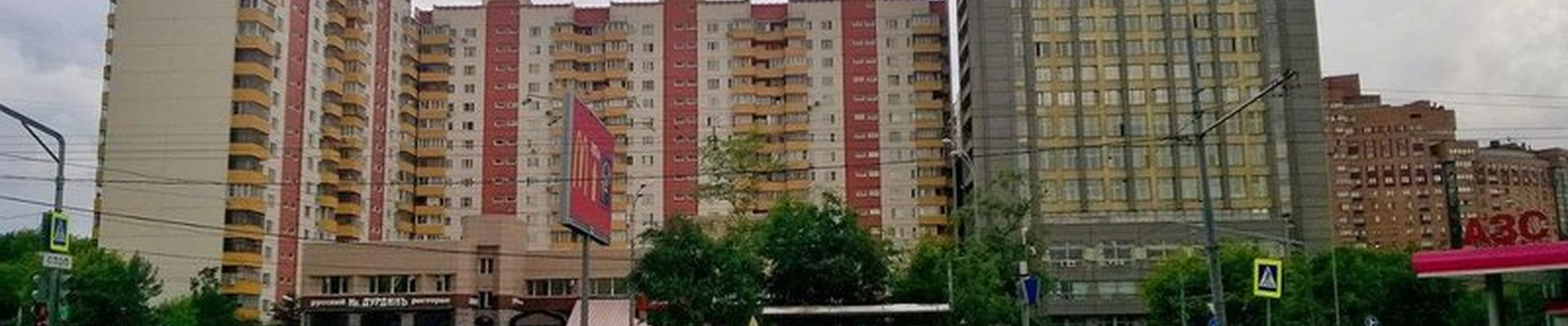 Dmxa