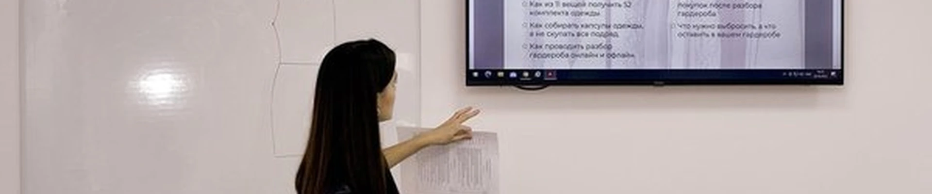 Алгоритмы имиджа и стиля