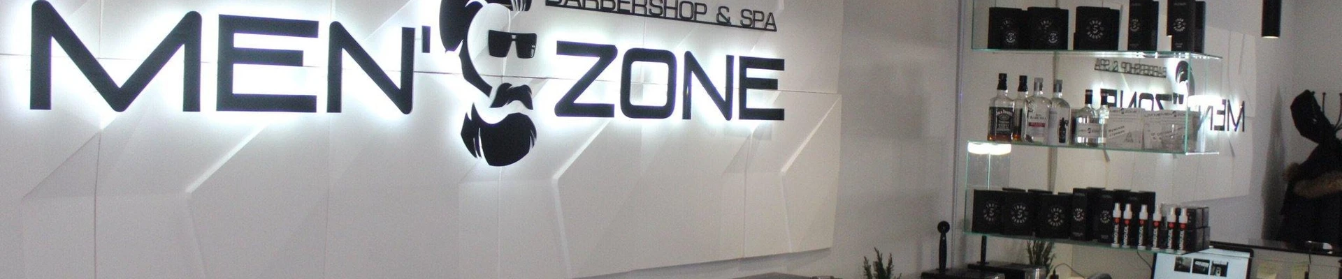 Men`s zone в Пскове Псковская область, Псков, Пушкина, 2, 1 этаж