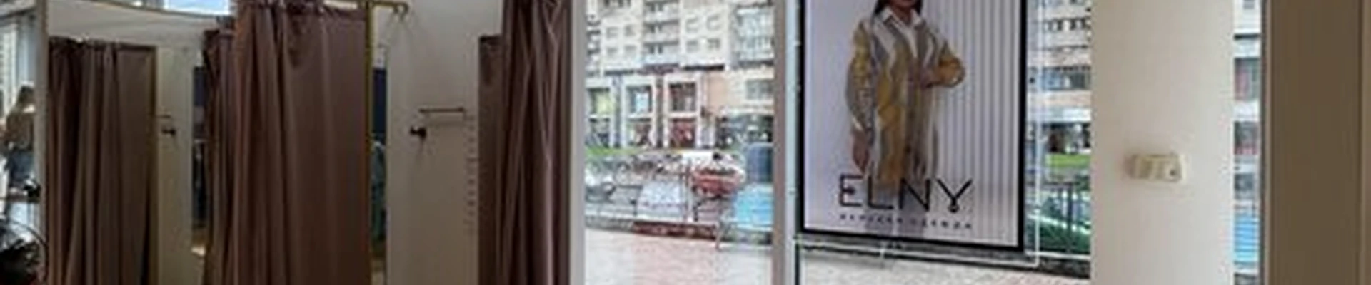 Elny в Санкт-петербурге Просвещения проспект, 84