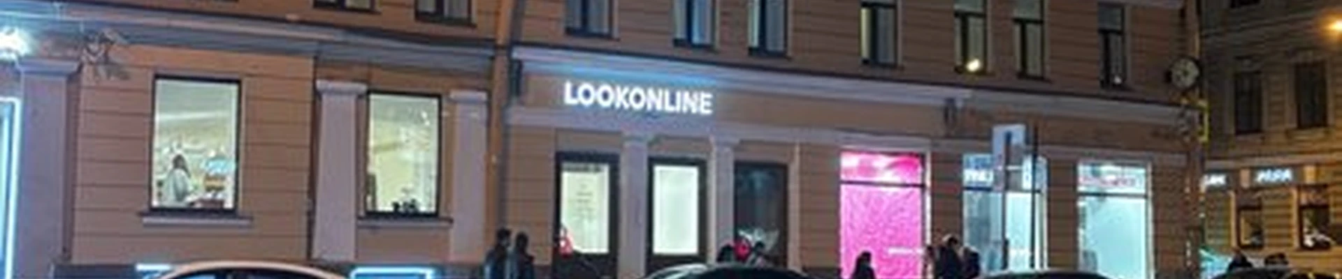 look online