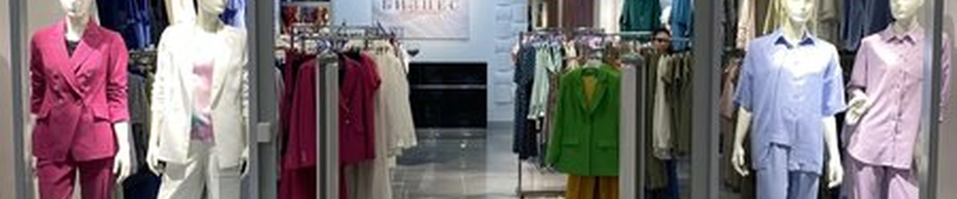 Бизнес Стиль в Санкт-петербурге улица Савушкина, 141