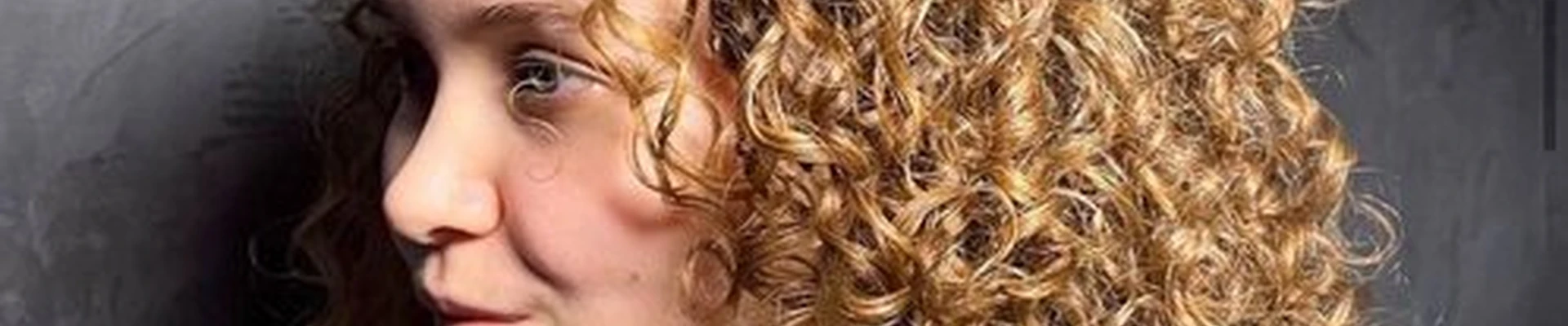 Чуешь Стиль