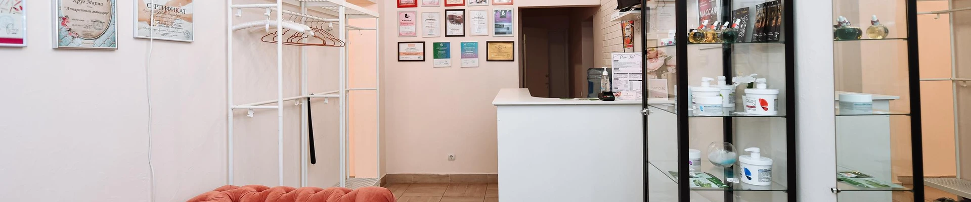 &