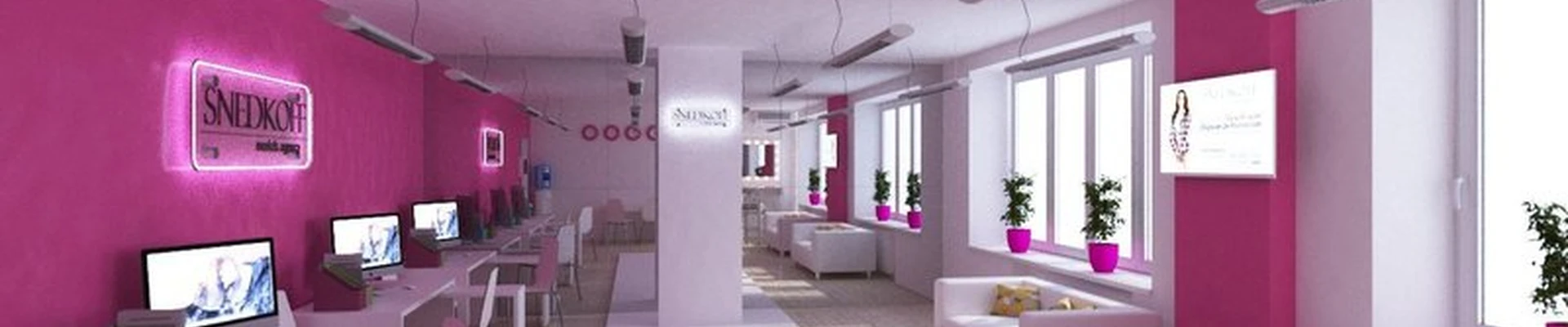 Snedkoff models agency в Екатеринбурге Первомайская улица, 56