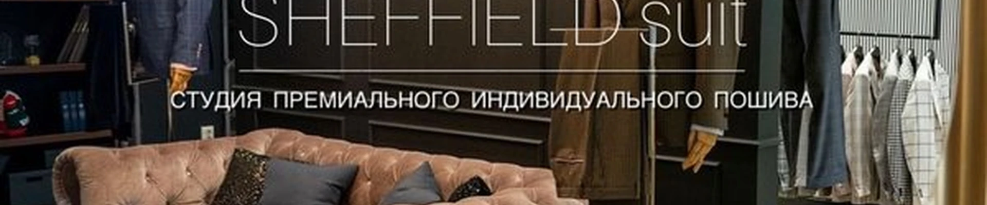 Sheffield suit