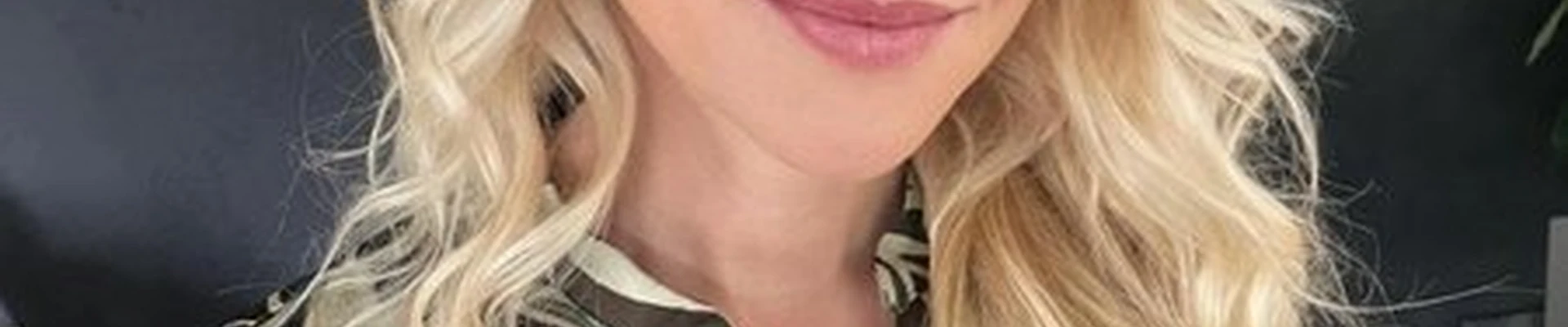 Pour Michelle в Новокузнецке Кузнецкстроевский проспект, 40