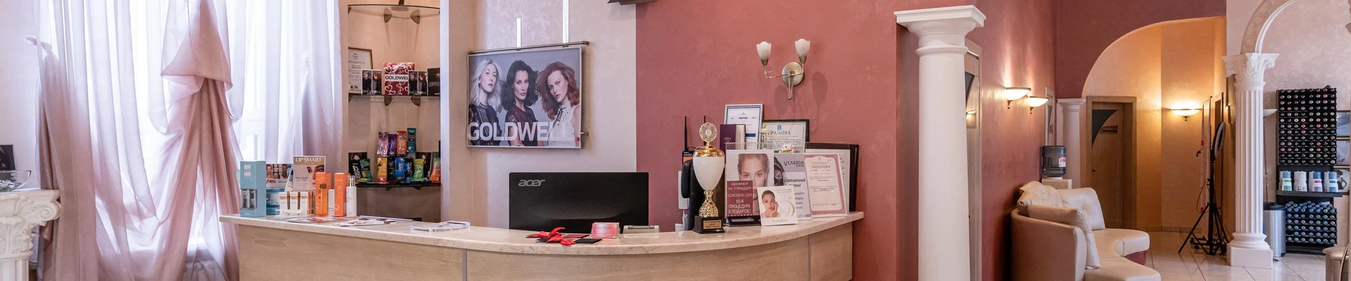 Bellario в Раменском Московская область, Раменское, Дергаевская улица, 34, 1 этаж