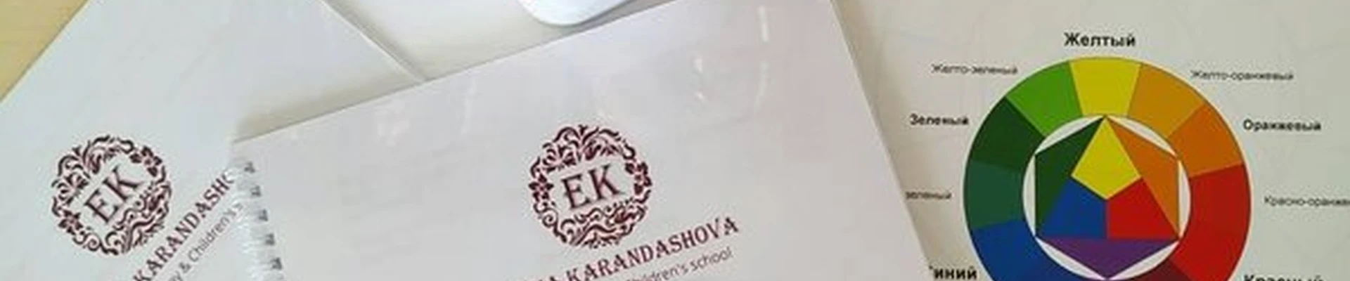 Детская школа стиля и этикета
