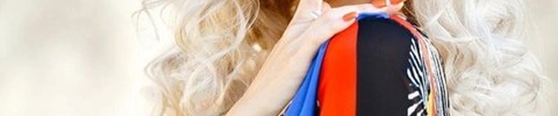 Амива