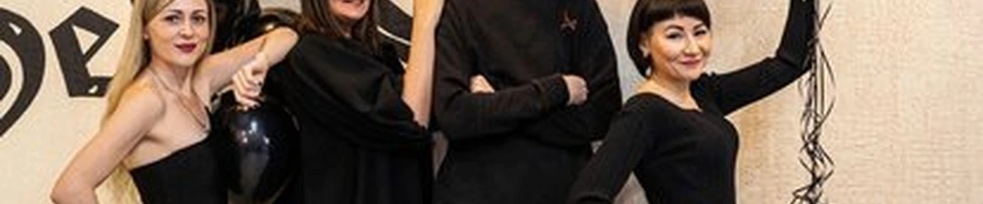 Sekta в Абакане улица Некрасова, 45