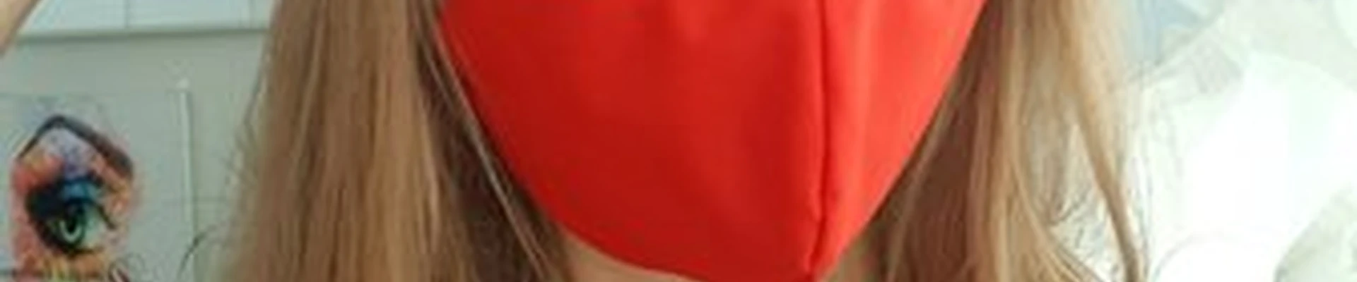 Взгляд в Новороссийске улица Черняховского, 15