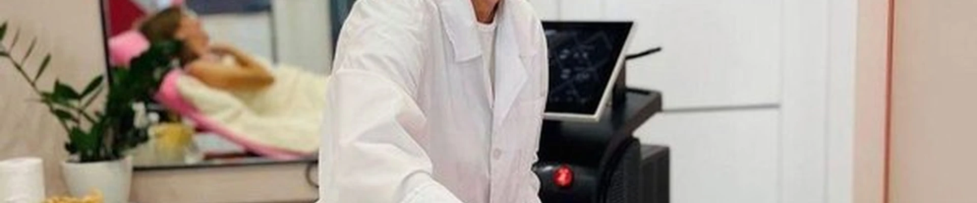 Agani
