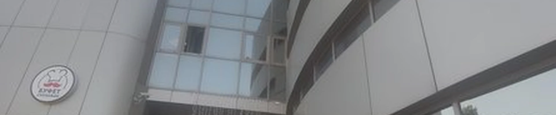 Beauty studio в Балакове Трнавская улица, 14