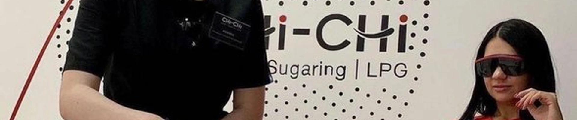 CHI-CHI в Балакове Трнавская улица, 24