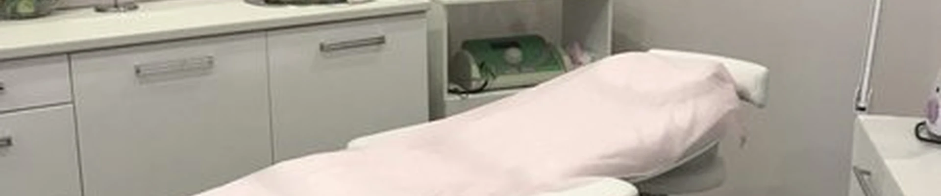 Aura beauty в Омске Перелёта, 23