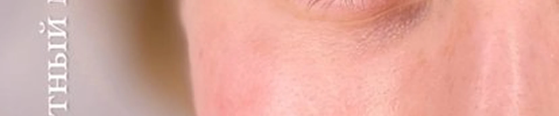 Beauty room в Омске 5-я линия, 157а к10