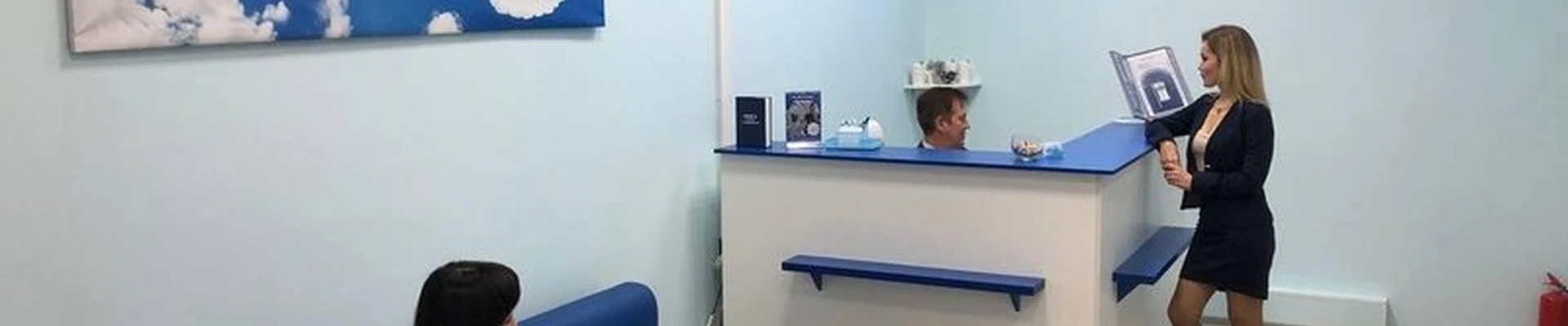 Clean сlinic