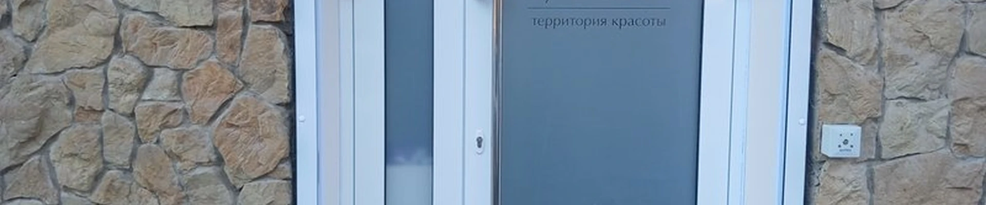 EM в Астрахани Березовский переулок, 12