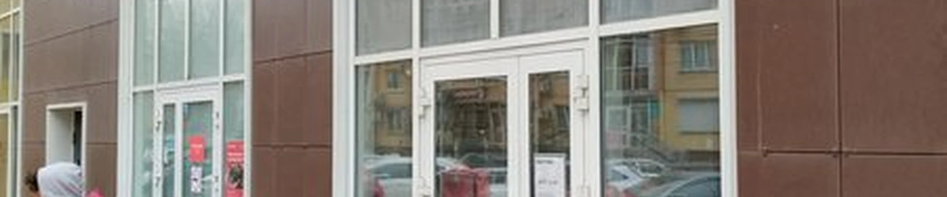 Beauty office в Воронеже Революции 1905 года, 31ю
